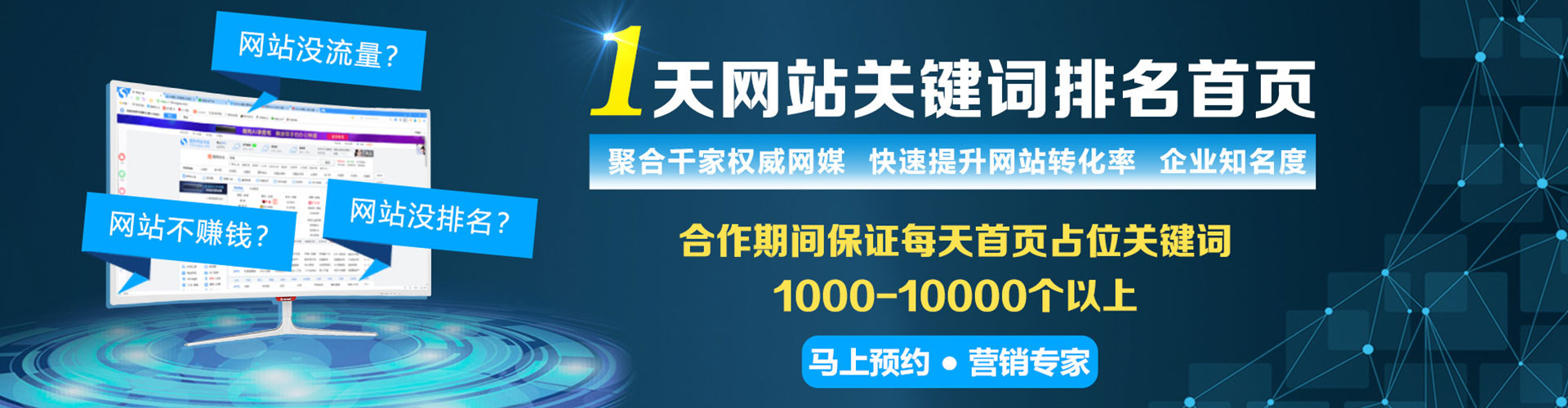 麟游竞价端口开户