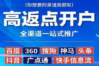 案例剖析：SEM竞价助力品牌建设