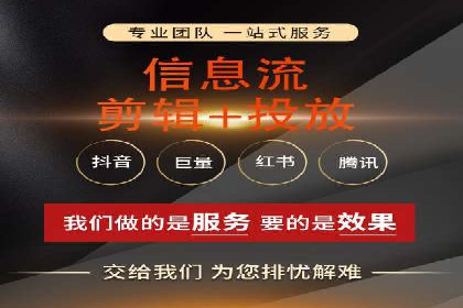 某企业通过百度竞价托管公司实现业绩翻倍增长