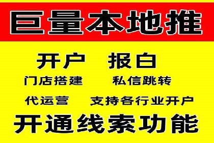 深入了解SEM托管公司的操作技巧与成功案例